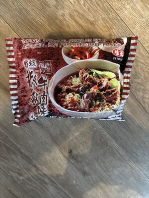 Instant Oriental Noodles Soup Artificial Hot Peppered Beef Flavor