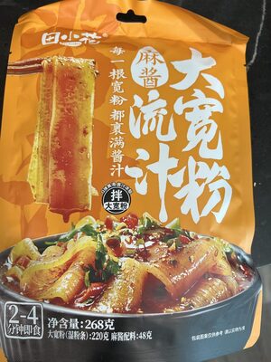 Instant Potato Noodle With Sesame Sauce