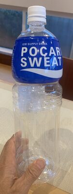 Ion Supply Pocari Drink