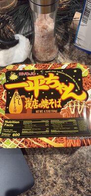 Ippei-chan Yakisoba Japanese Style Noodles