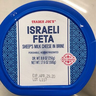 Israeli Feta