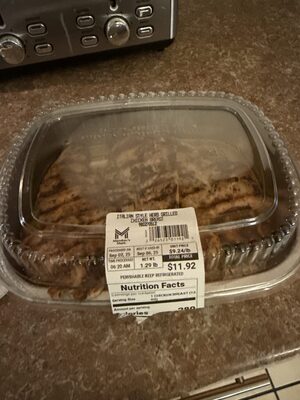 Italian Style Herb Grilled Chicken Breast