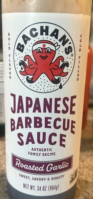 Japanese Barbecue Roasted Garlic