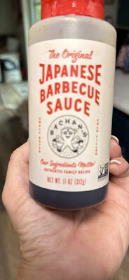 Japanese Barbecue Sauce