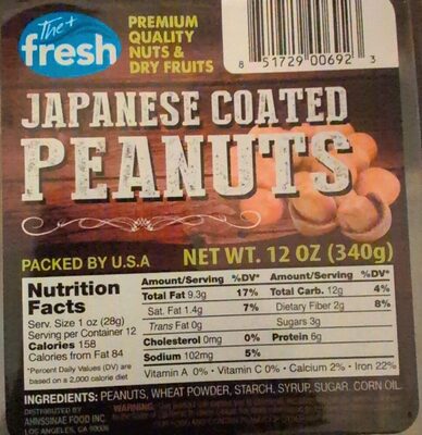 Japanese Coated Peanuts