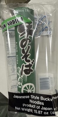 Japanese Style Buckwheat Noodles