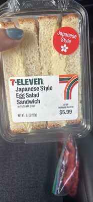 Japanese Style Egg Salad Sandwich