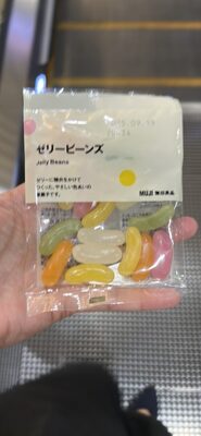 Jelly Beans