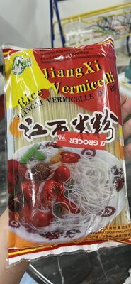 JiangXi Rice Vermicelli