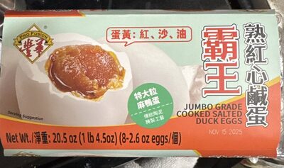 Jumbo Cooked Salted Duck Egg