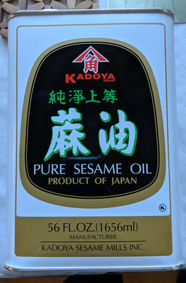 Kadoya, Pure Sesame Oil