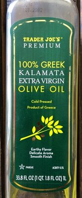 KALAMATA EXTRA VIRGIN OLIVE OIL