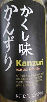 Kanzuri Roasted Shishito
