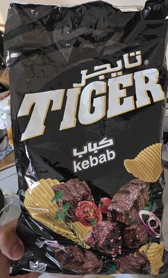 Kebab Chips