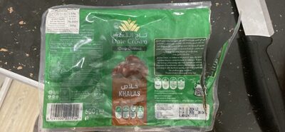 Khalas Dates