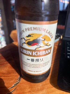 Kirin