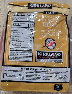 Kirkland Skinless Boneless Chicken Thighs