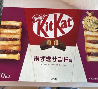 KitKat Azuki Sandwich Flavor