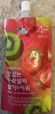 Konjac Jelly Strawberry & Kiwi