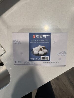 Korean Mochi With Red Bean Paste