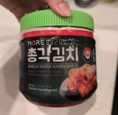 Korean Native Radish Kimchi