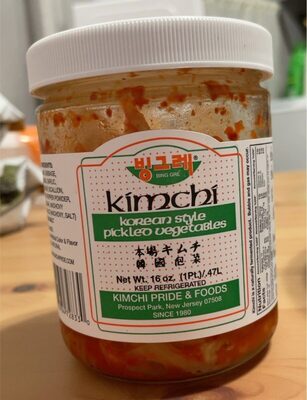 Korean Style Pickled Vegetables Kimchi