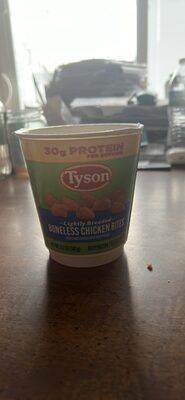 Lightly Breaded Boneless Chicken Bites