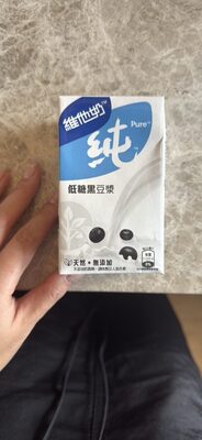 Low Sugar Black Soyabean Extract