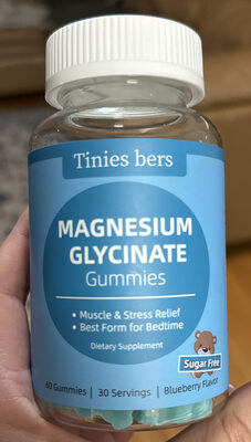 Magnesium Glycinate Gummies