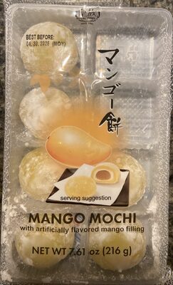 Mango Mochi with artificially flavored mango filling