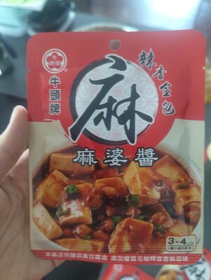 Mapo Tofu Sauce