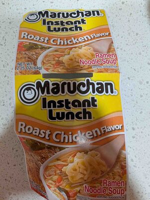 Marichan Roast Chicken Flavor