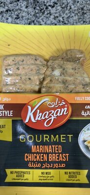 Marinated chicken breast