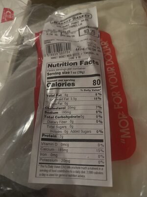 Market Basket Deli Mozz Cheese