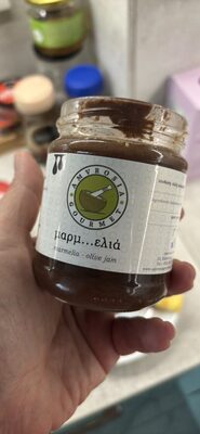 marmelia olive jam