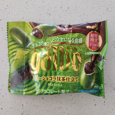 Matcha Galbo