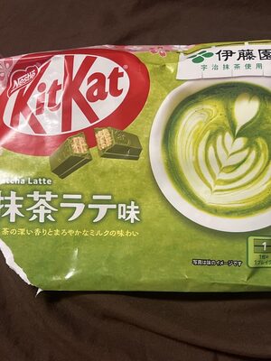 Matcha Latte