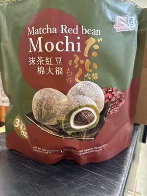Matcha Red Bean Mochi