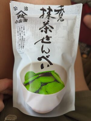 Matcha Senbei