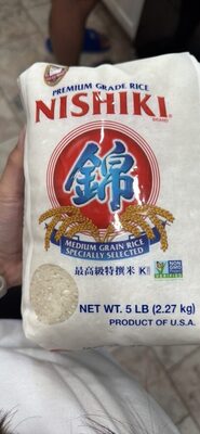 Medium Grain Rice