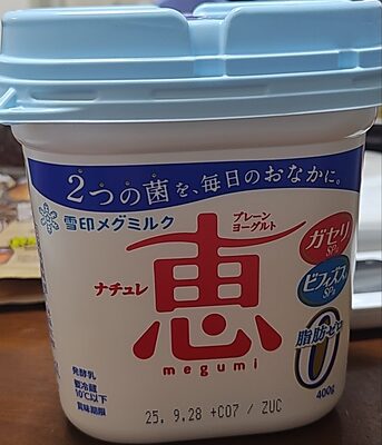 Megumi Yogurt Fat 0