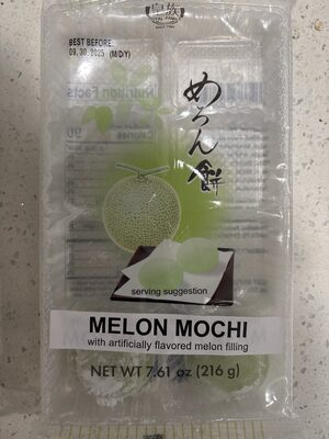 Melon Mochi
