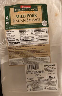 Mild Pork Italian Sausage