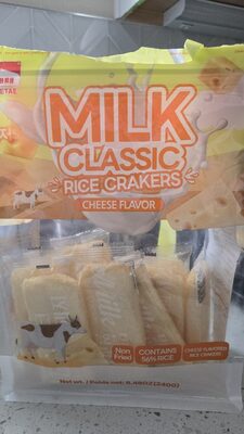 Milk Classic Rice Crackers