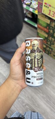 Milk Protein Chocolate