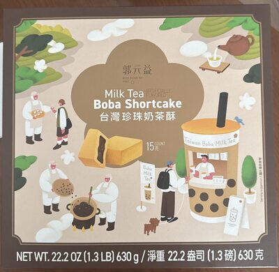Milk Tea Boba Shortcake