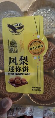 MINI MOON CAKE