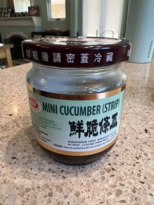 Mini Pickled Cucumber (strip)