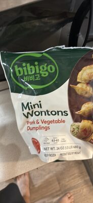 Mini Wontons Pork & Vegetable Dumplings