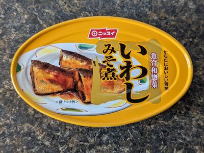 Miso Sardines